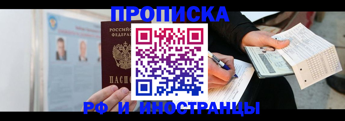 форма 3 в Сосновом Бору